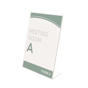Superior Image® Slanted Sign Holder