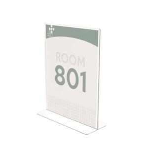 Superior Image® Double Sided Sign Holder - Portrait - 8.5" x 11"